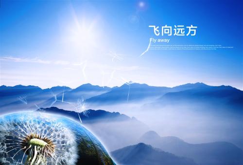 深圳中科創(chuàng)新信息咨詢有限公司上線通知